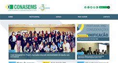 Desktop Screenshot of conasems.org.br